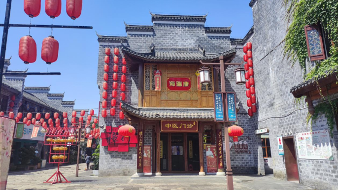 走进中国药都江西樟树｜三皇宫老街区焕新颜，创新传承古城千年药